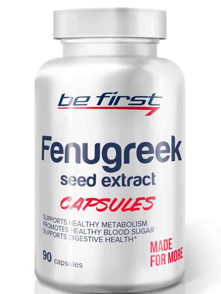 

Препараты для здоровья Be First Fenugreek Seed Extract 90 капс.